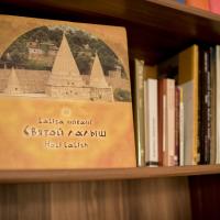 Lalish