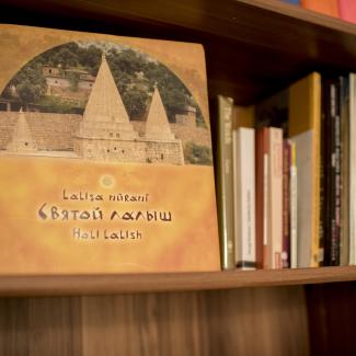 Lalish